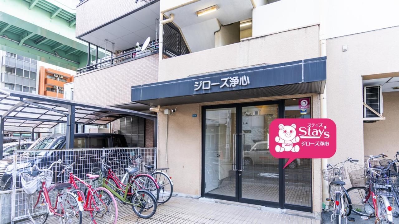 Stay'S ジローズ浄心 602号 名古屋 民泊 駅近 Exterior photo